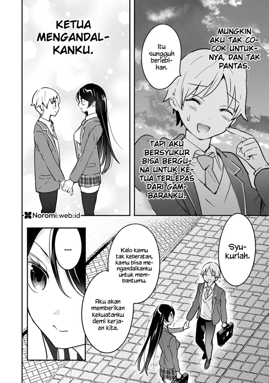 gakuen-1-no-bishoujo-wa-xx-eshi-no-ore-ni-horete-iru - Chapter: 3.2