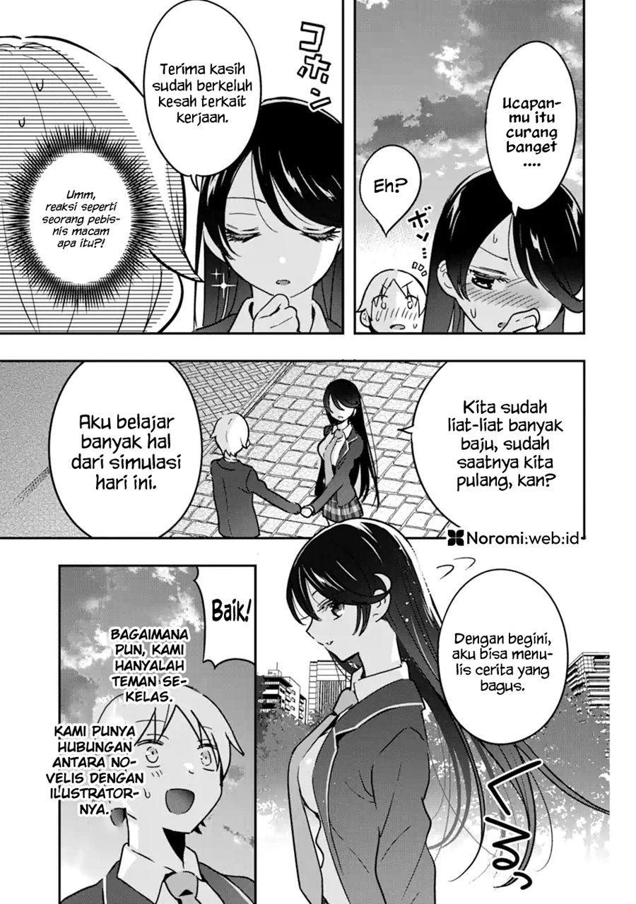 gakuen-1-no-bishoujo-wa-xx-eshi-no-ore-ni-horete-iru - Chapter: 3.2