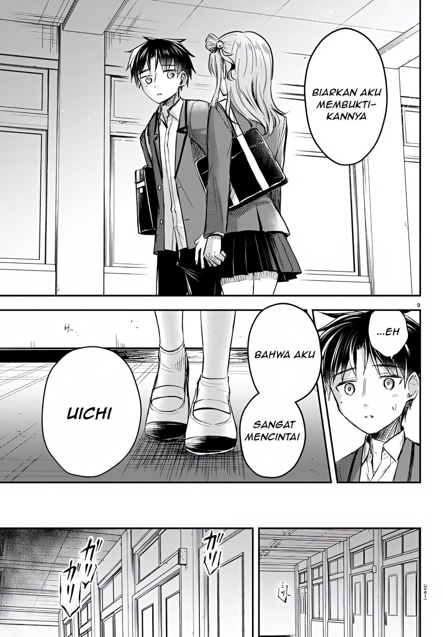 kimi-wa-yotsuba-no-clover - Chapter: 14