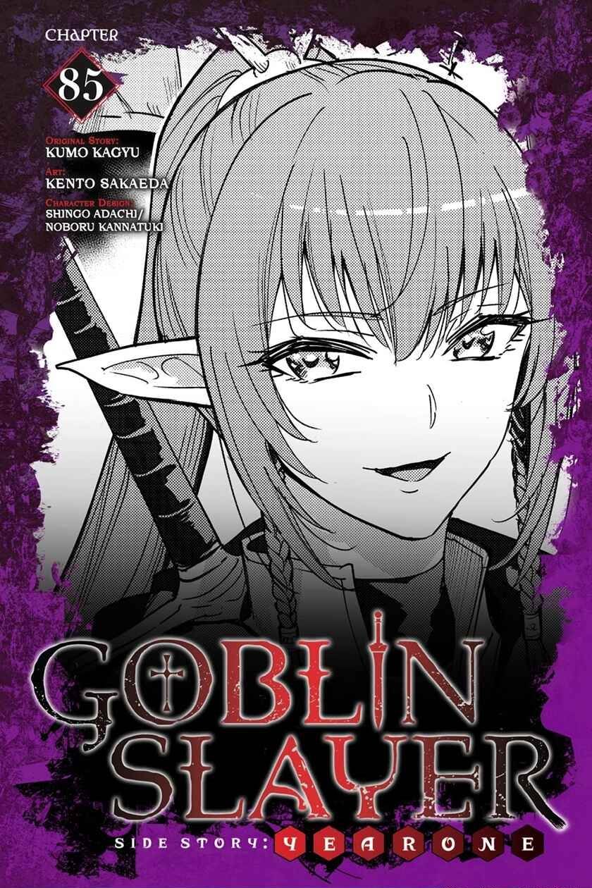 goblin-slayer-side-story-year-one - Chapter: 85