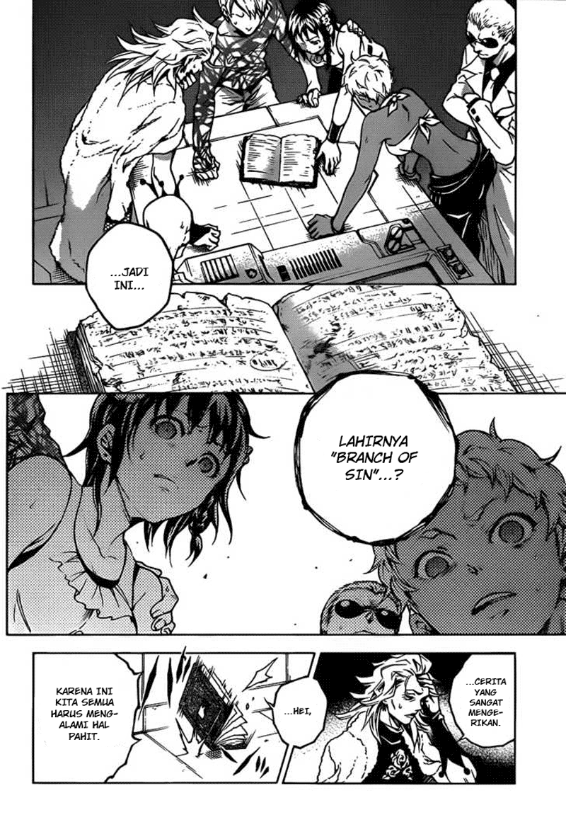 deadman-wonderland - Chapter: 46