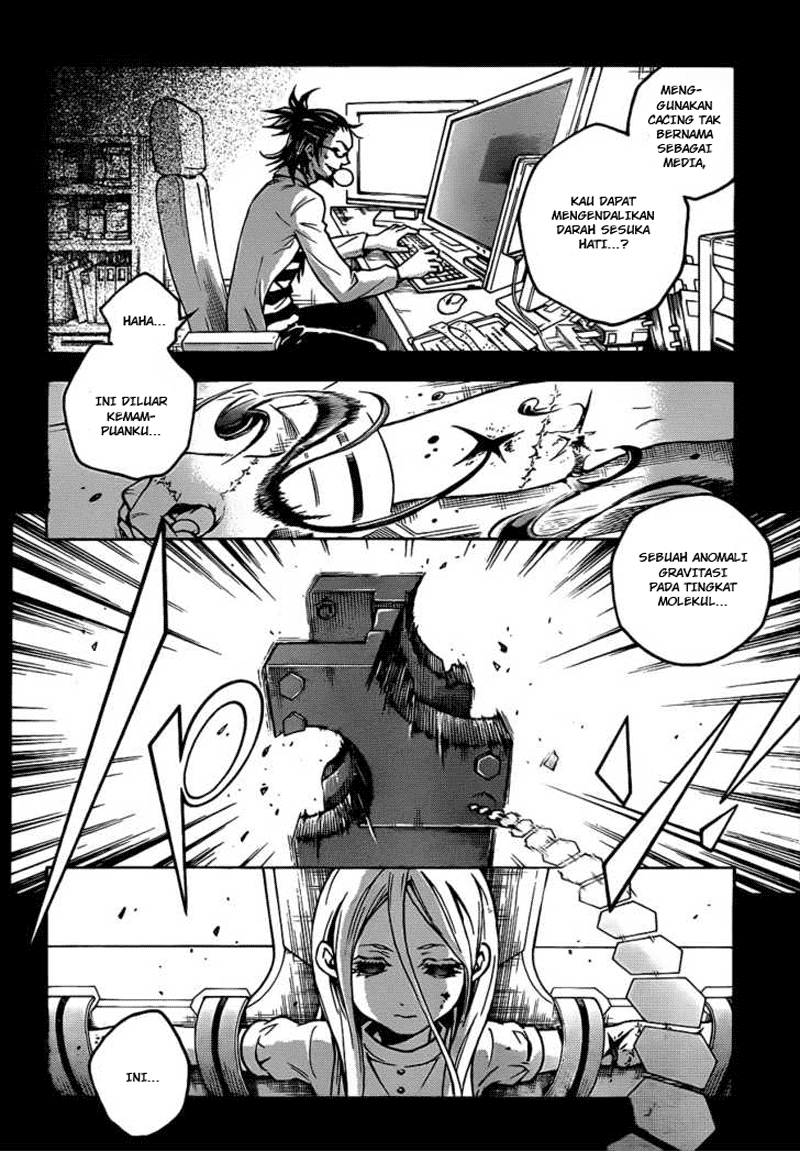 deadman-wonderland - Chapter: 46