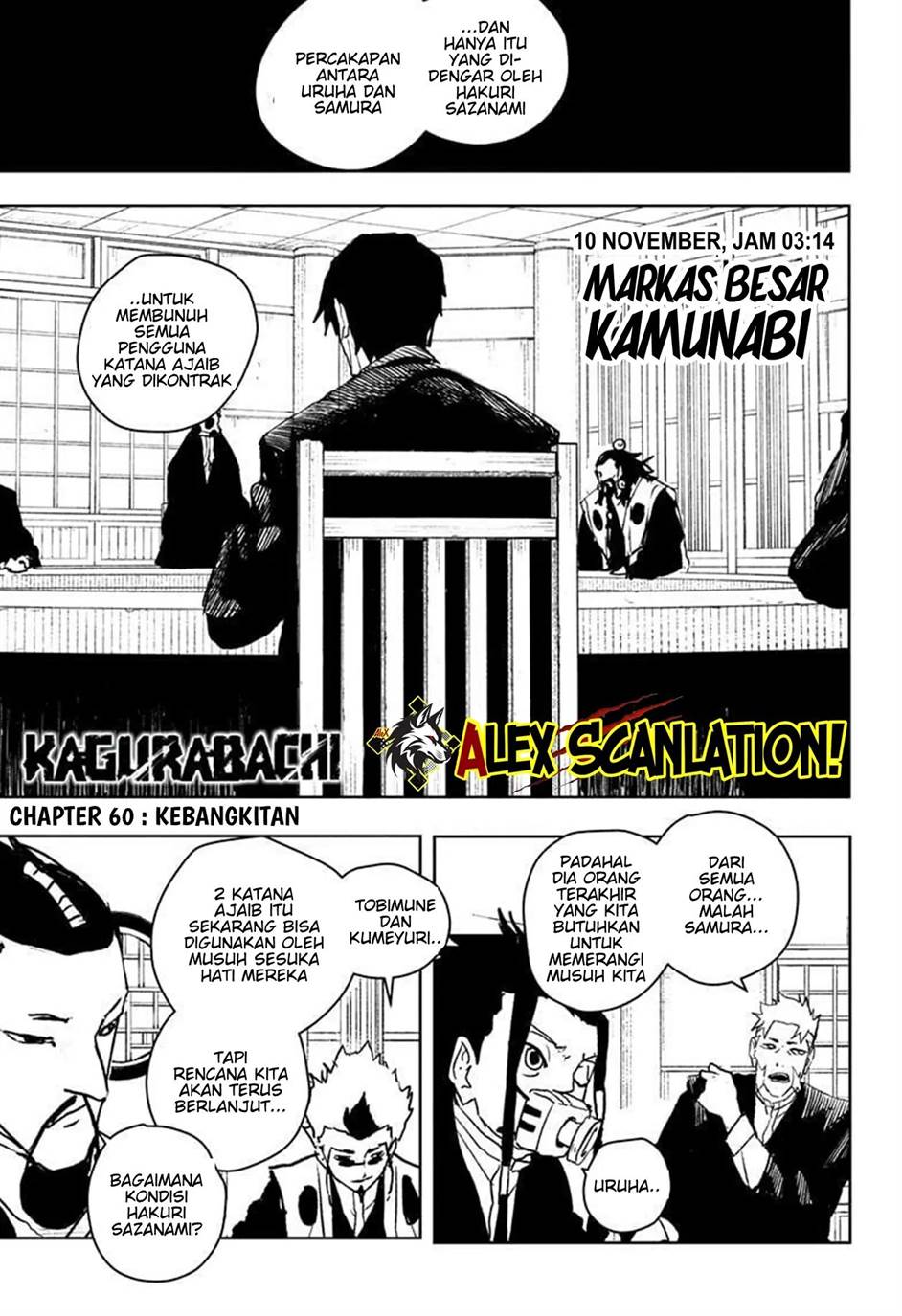 kagurabachi - Chapter: 60