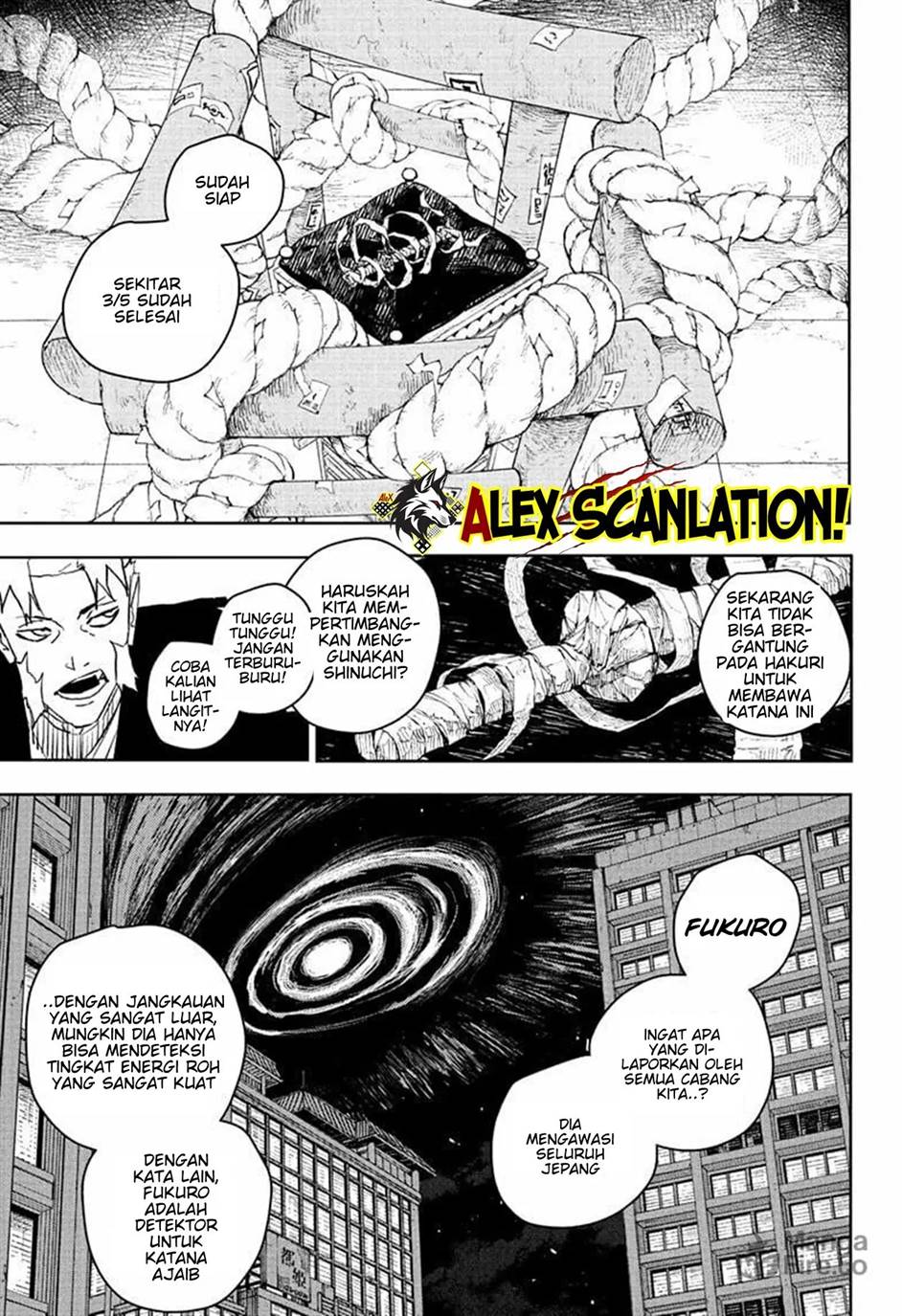 kagurabachi - Chapter: 60