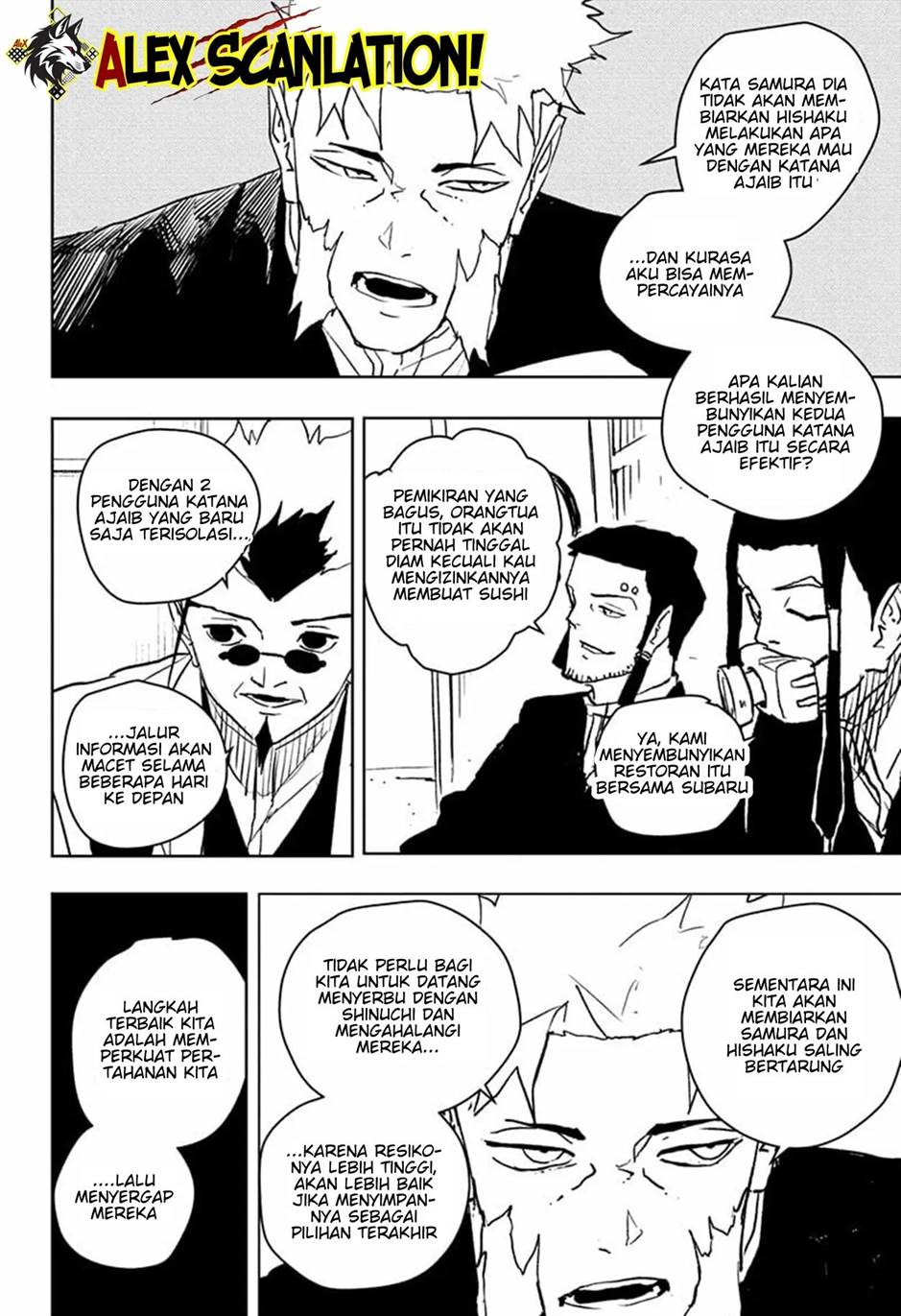 kagurabachi - Chapter: 60