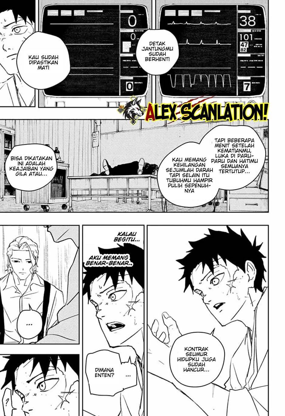 kagurabachi - Chapter: 60