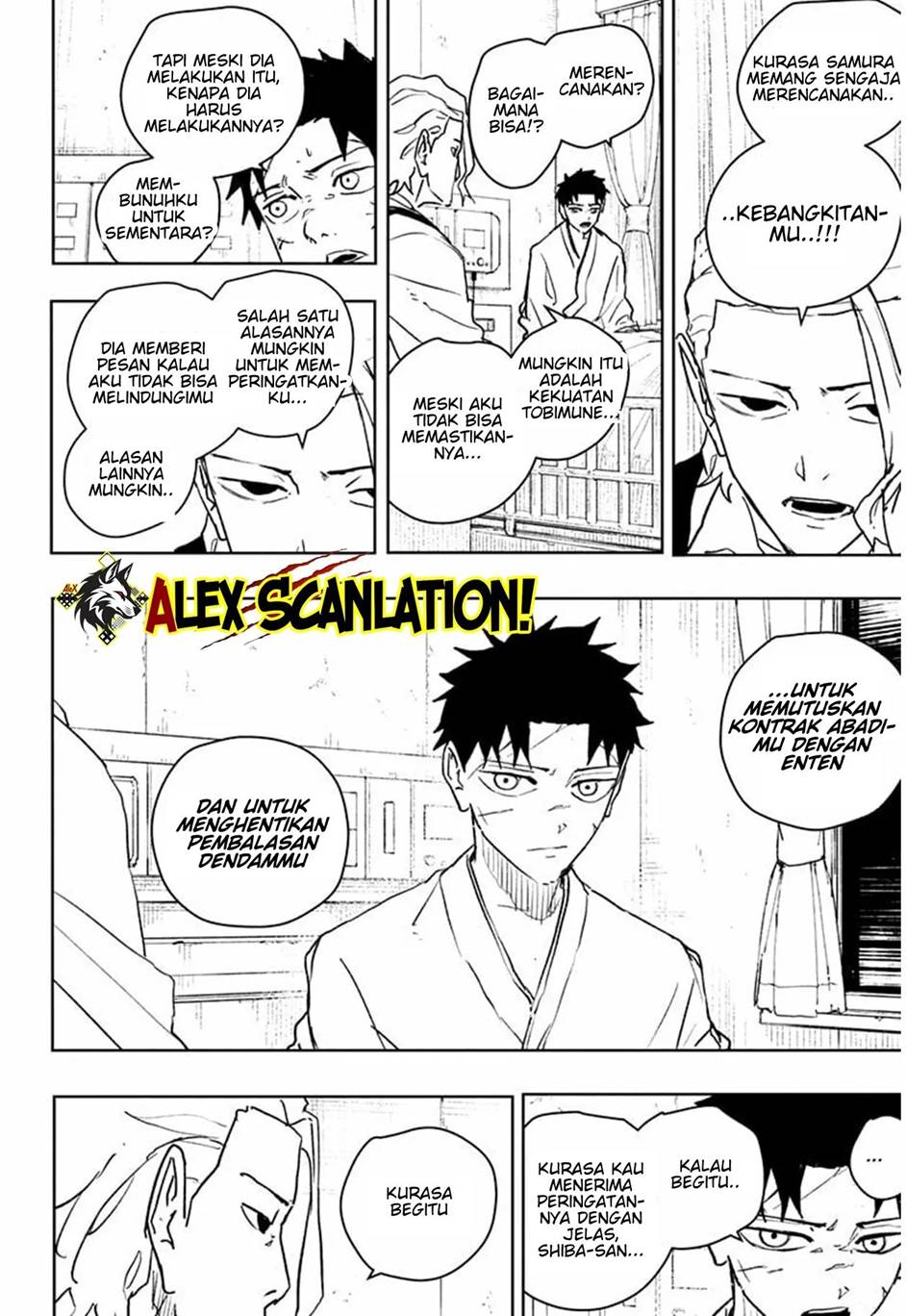 kagurabachi - Chapter: 60
