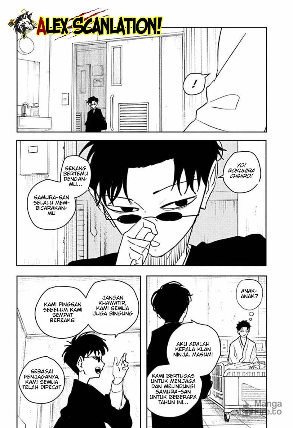 kagurabachi - Chapter: 60