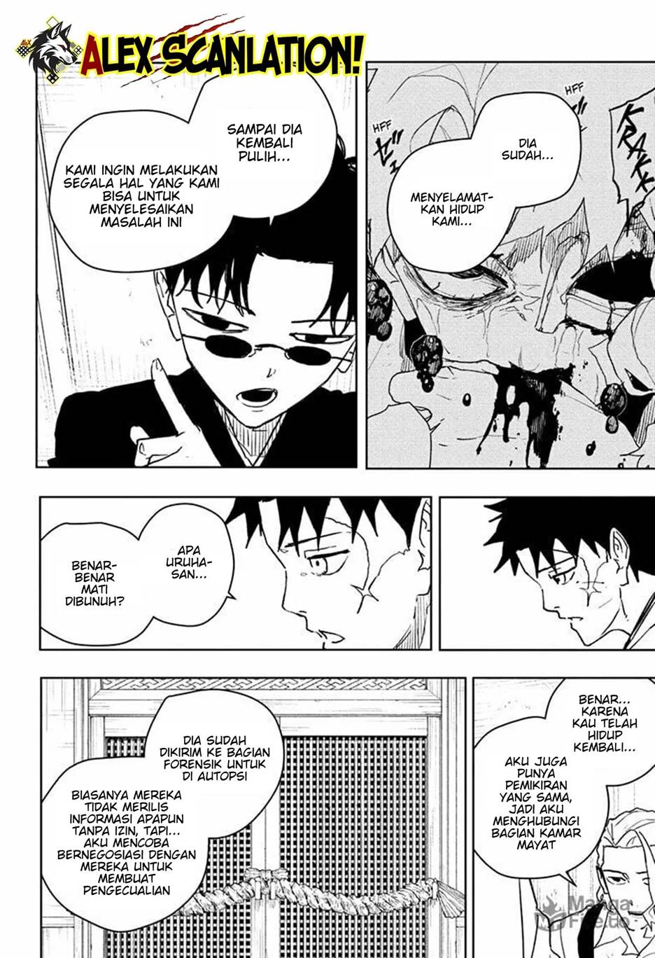 kagurabachi - Chapter: 60