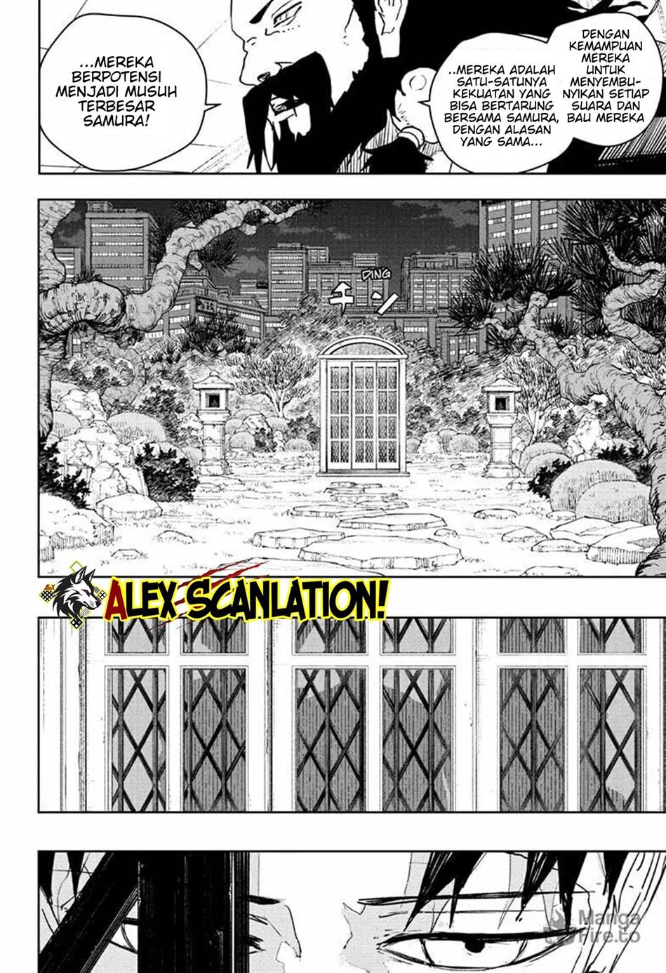 kagurabachi - Chapter: 60