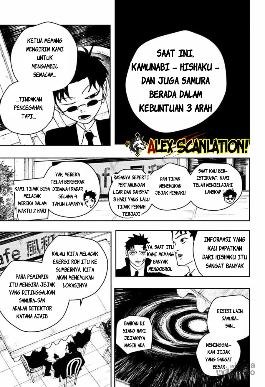 kagurabachi - Chapter: 61