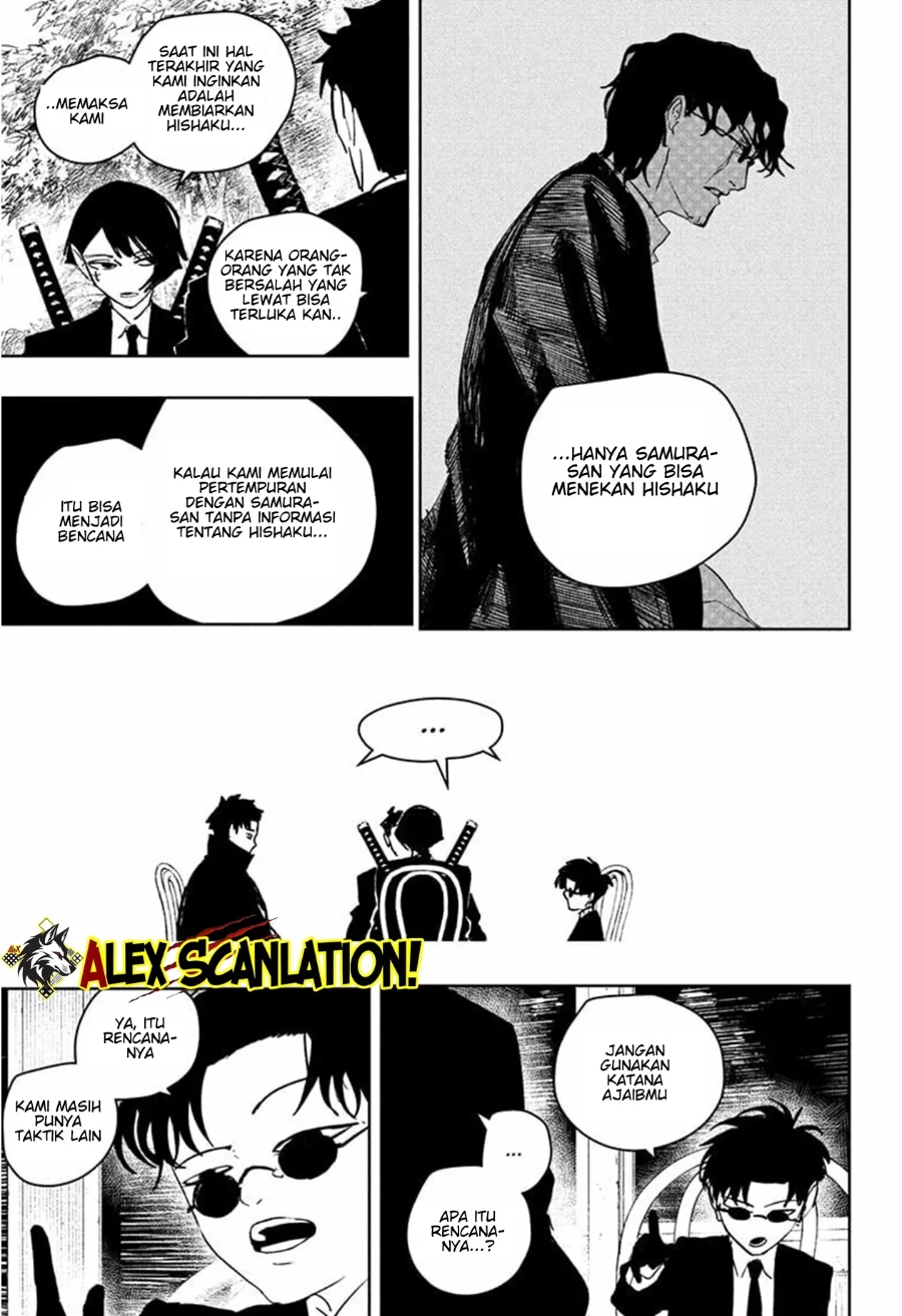 kagurabachi - Chapter: 61