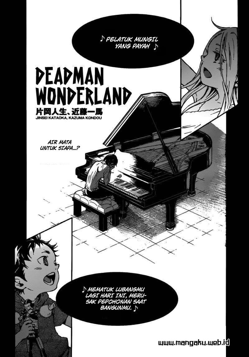 deadman-wonderland - Chapter: 47