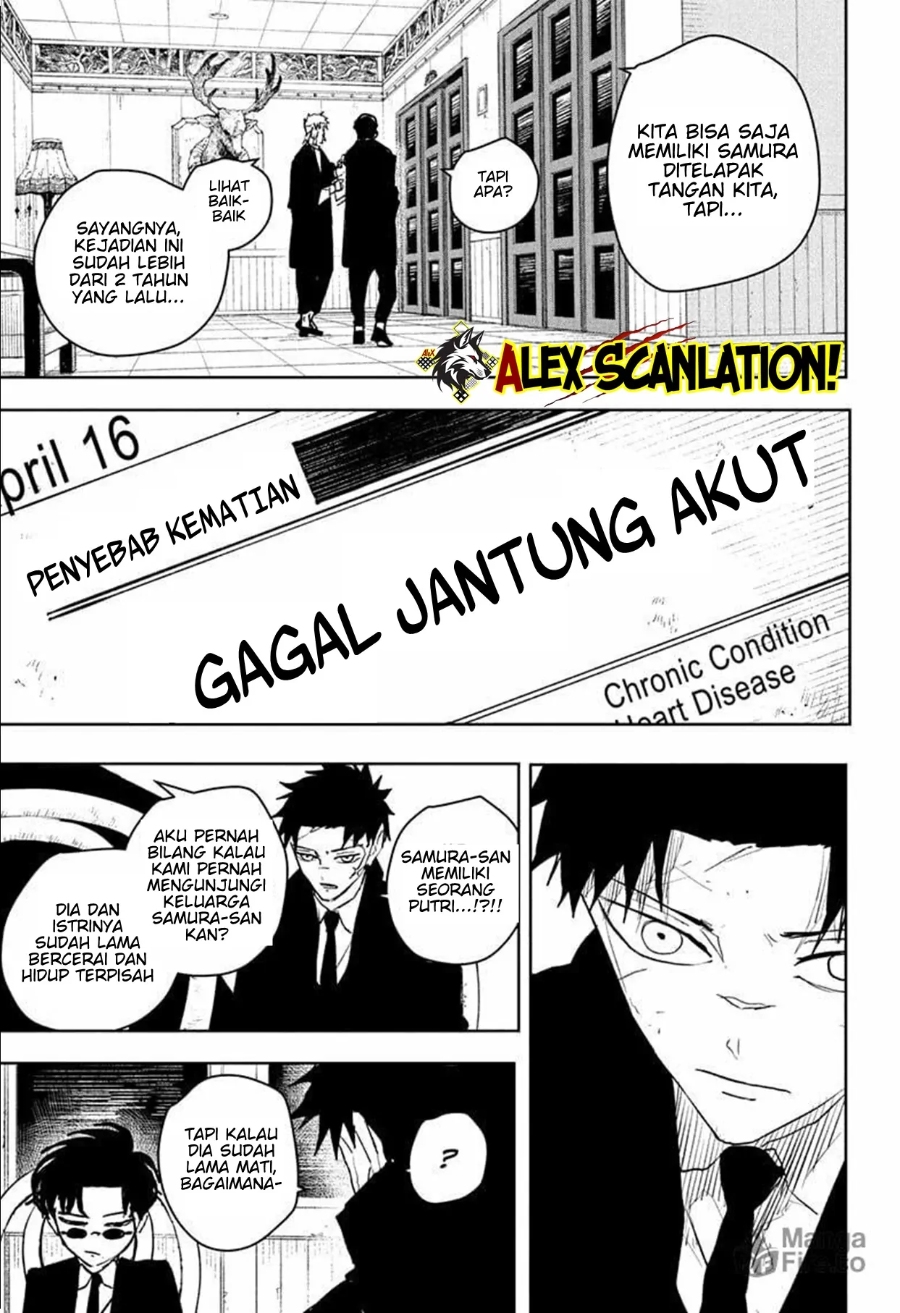 kagurabachi - Chapter: 61
