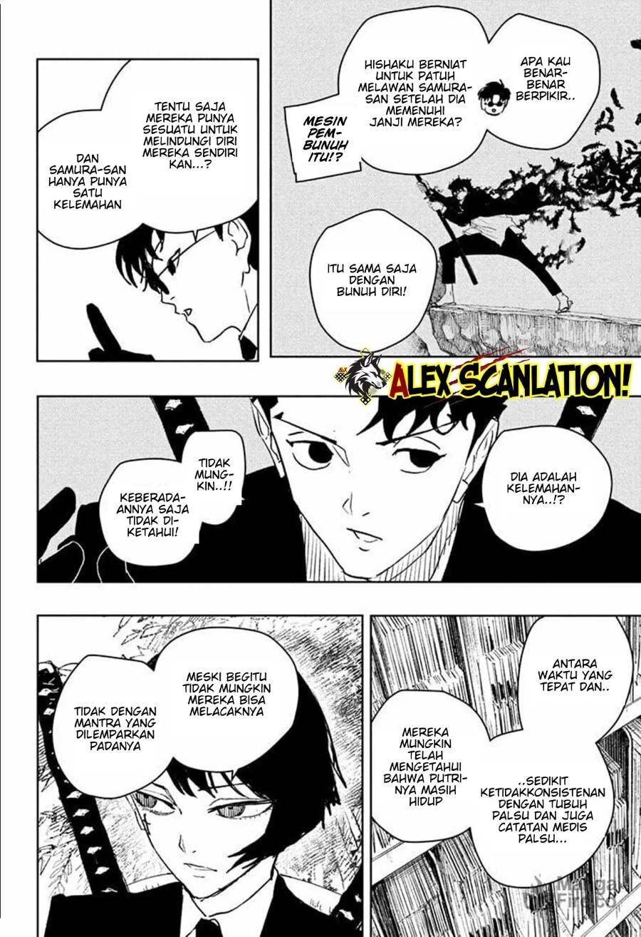 kagurabachi - Chapter: 61