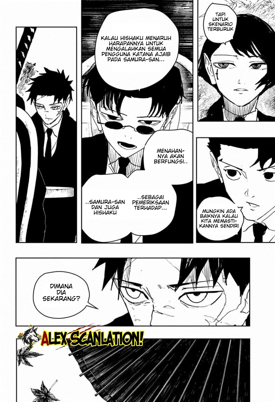 kagurabachi - Chapter: 61