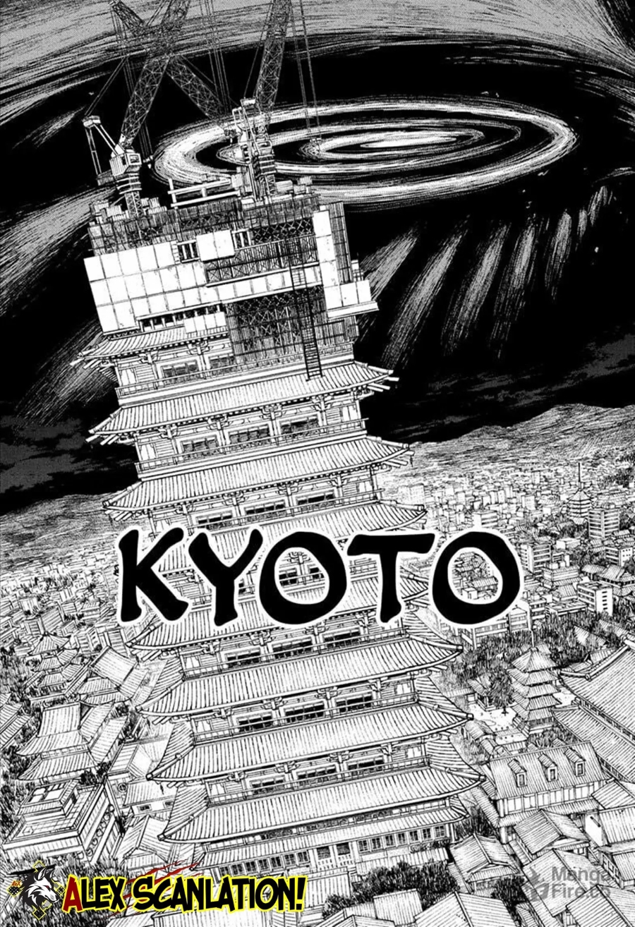 kagurabachi - Chapter: 61