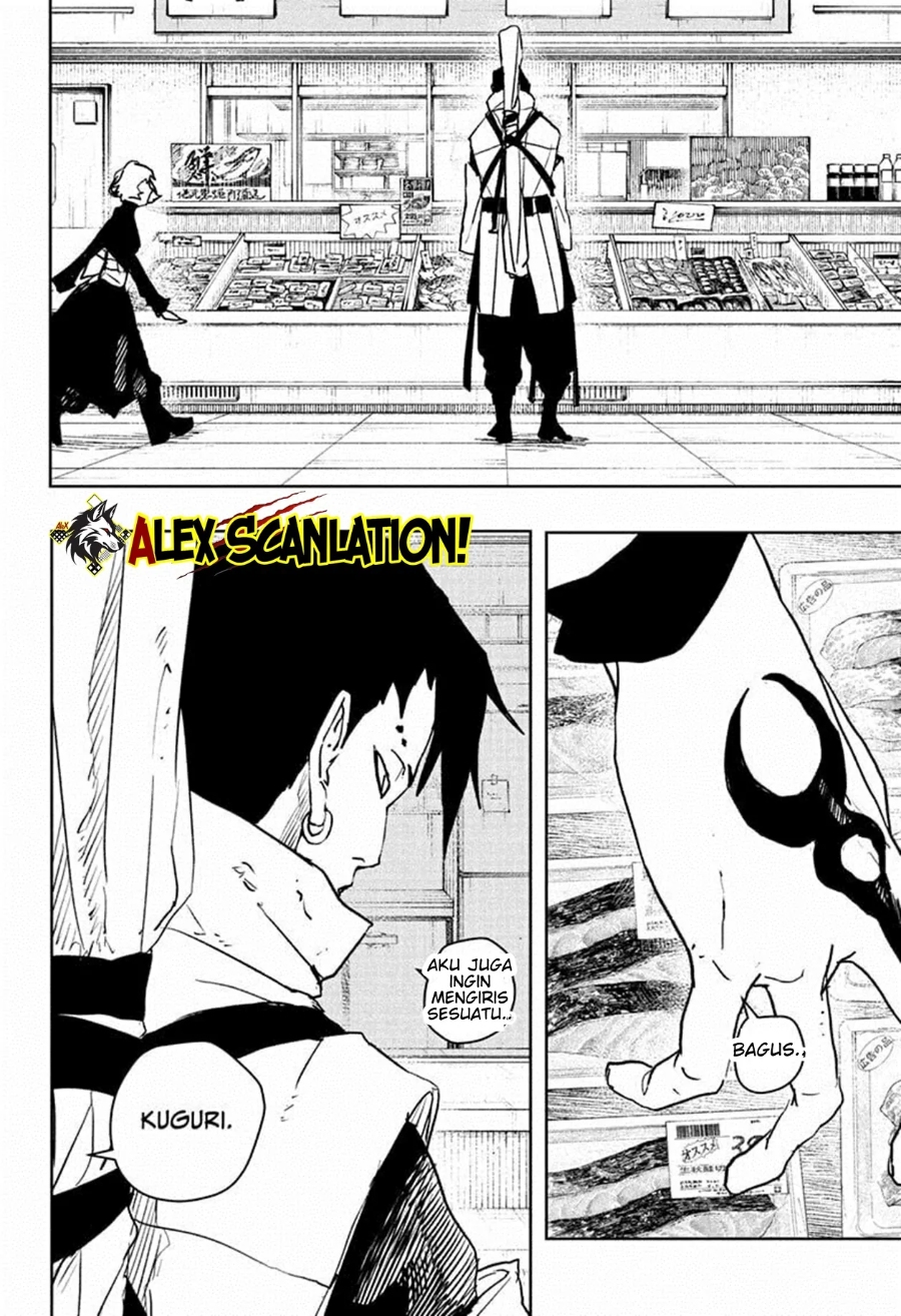 kagurabachi - Chapter: 61