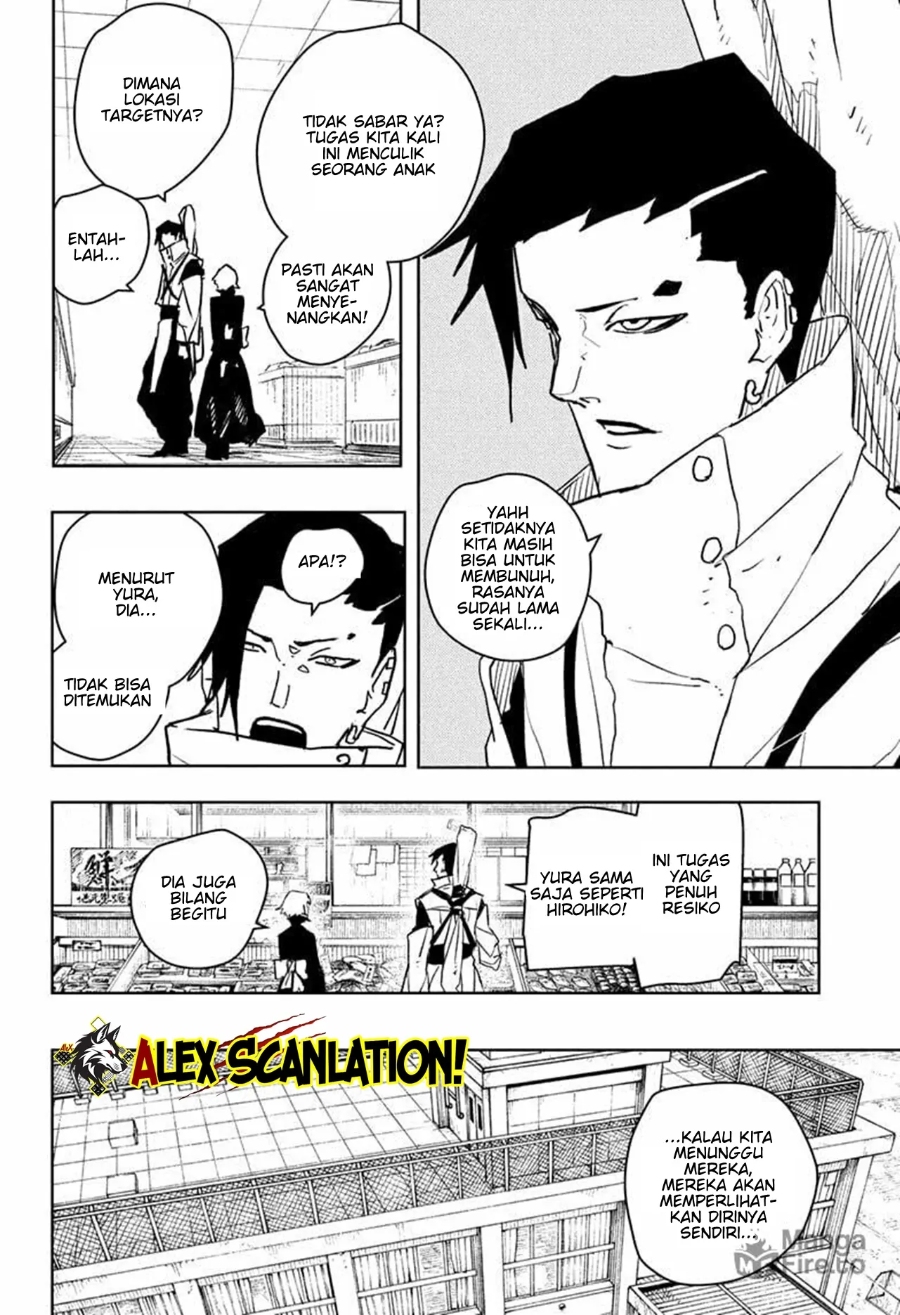 kagurabachi - Chapter: 61