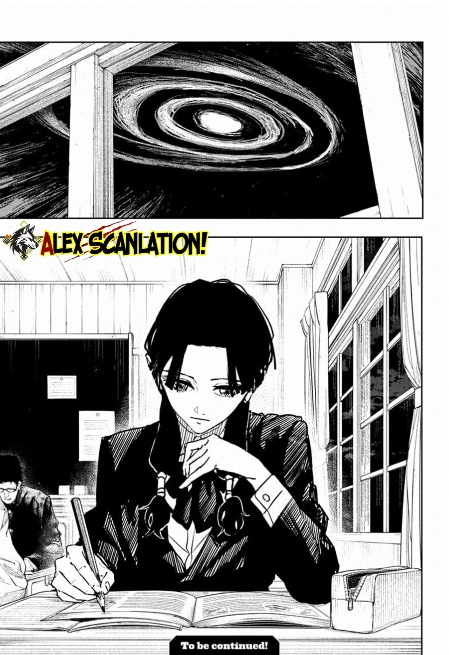 kagurabachi - Chapter: 61