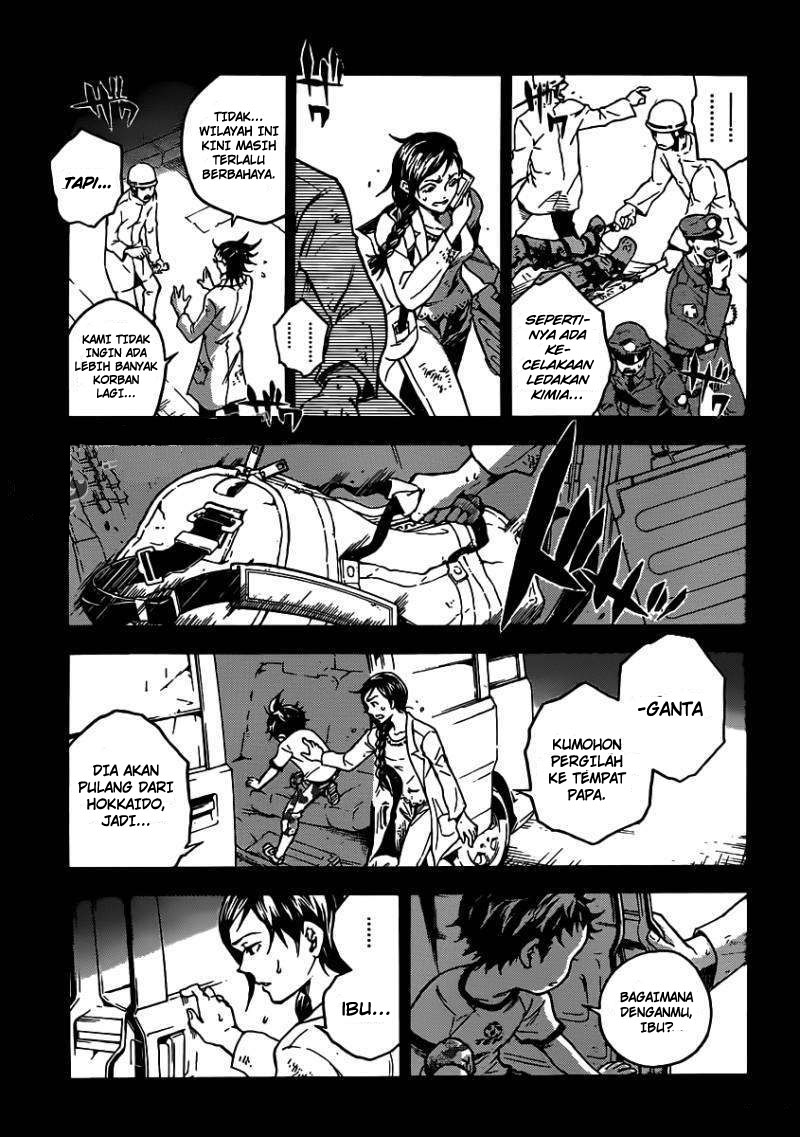 deadman-wonderland - Chapter: 47