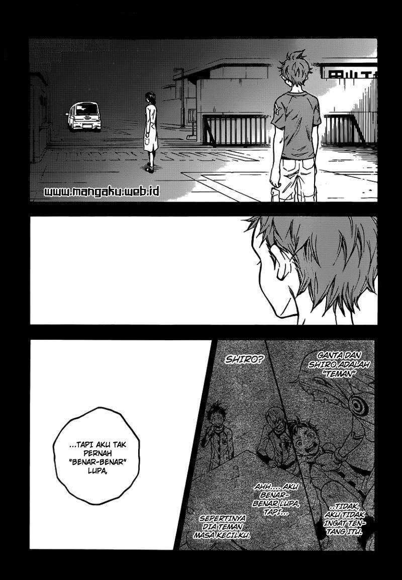 deadman-wonderland - Chapter: 47