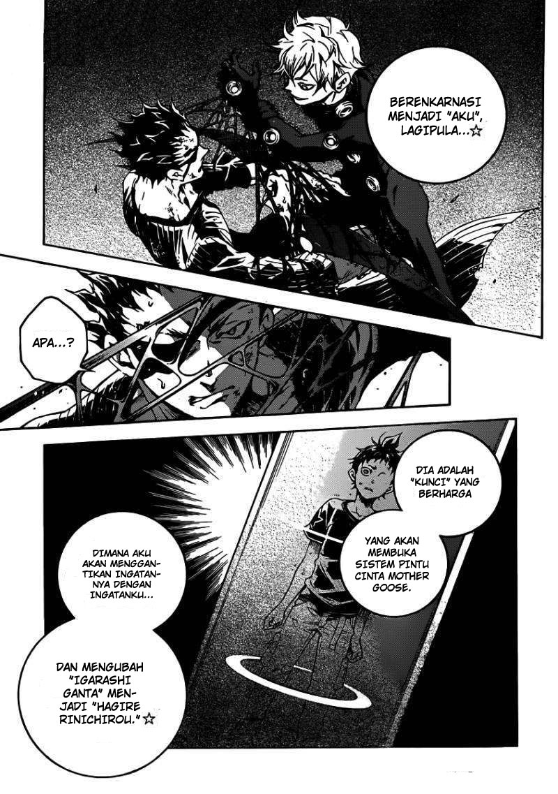 deadman-wonderland - Chapter: 47