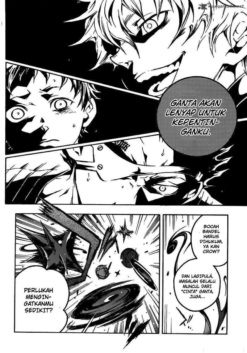 deadman-wonderland - Chapter: 47