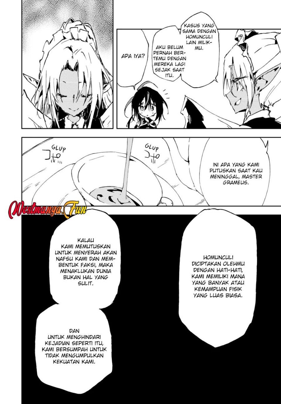 jukokuin-no-tensei-boukensha - Chapter: 16