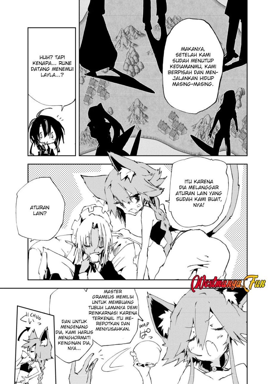 jukokuin-no-tensei-boukensha - Chapter: 16