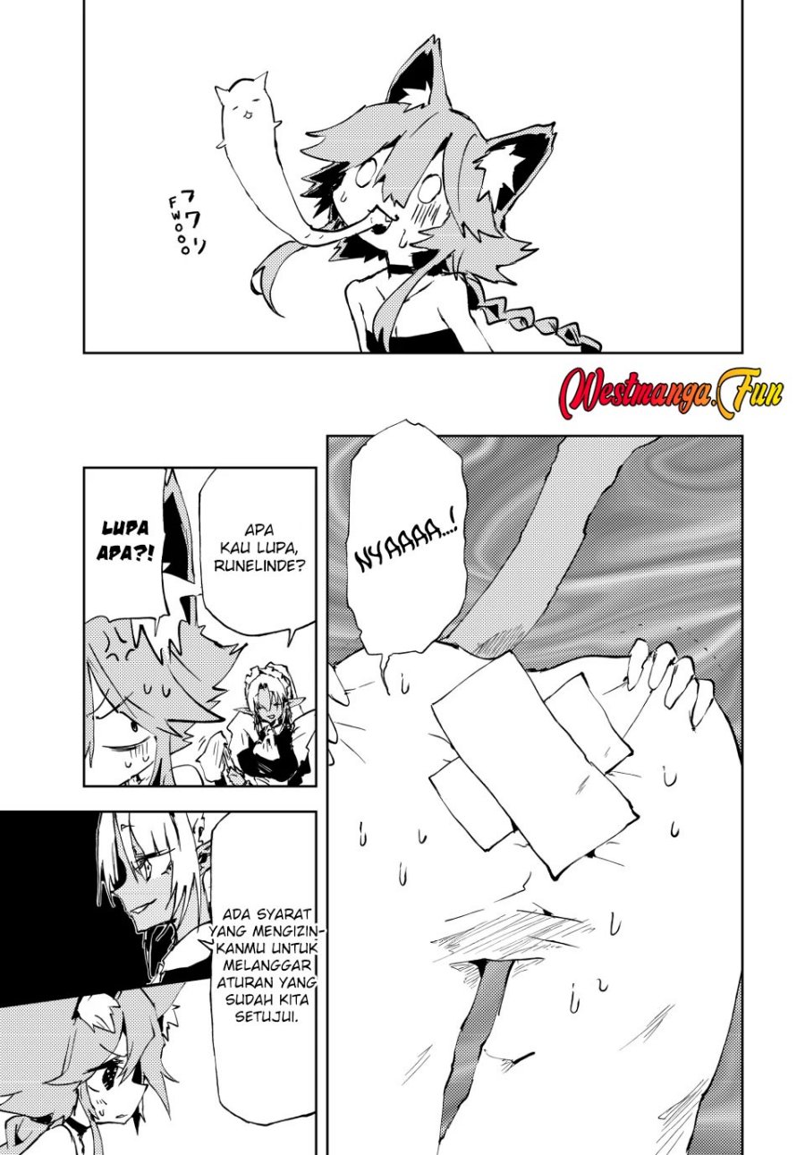 jukokuin-no-tensei-boukensha - Chapter: 16