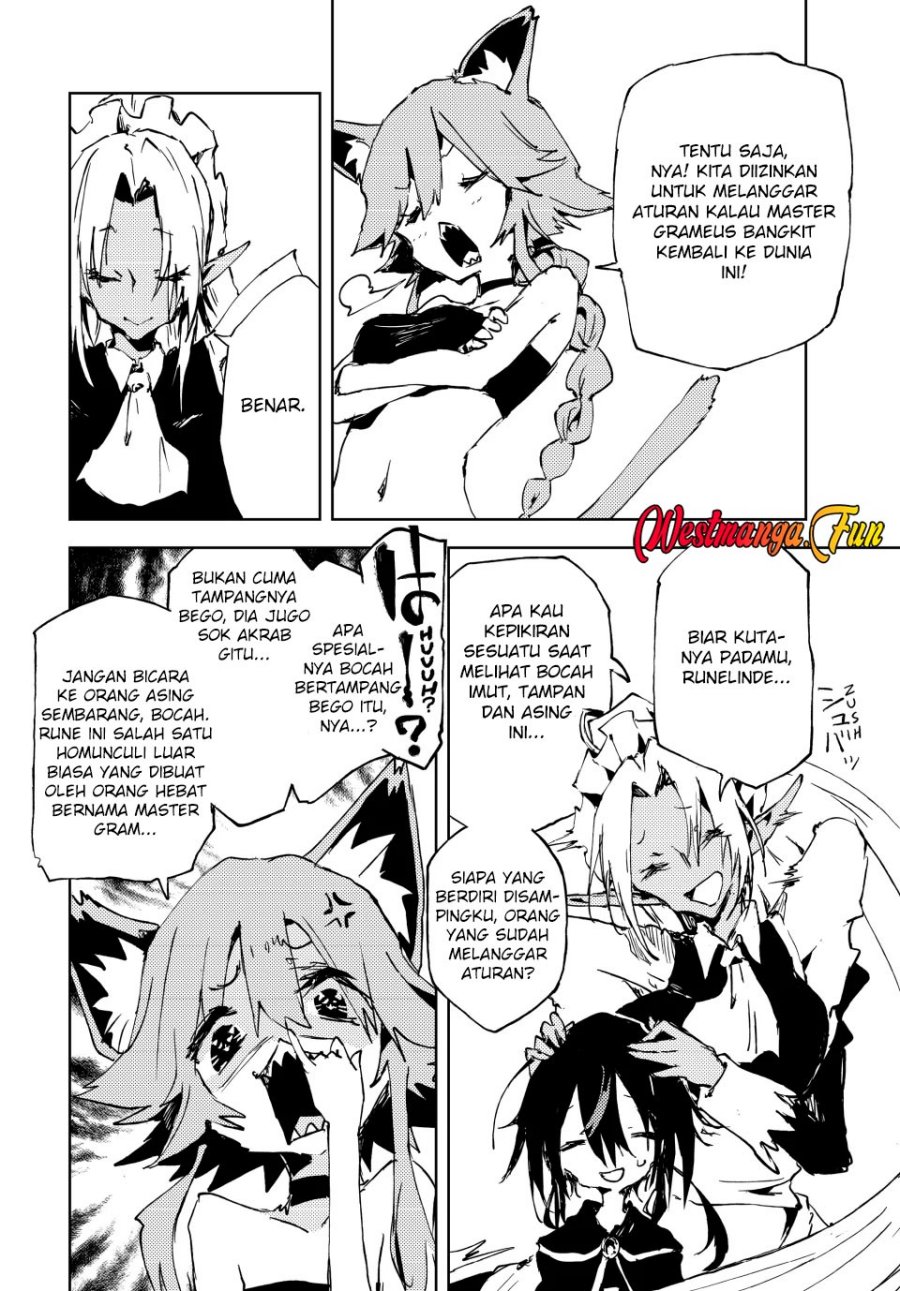 jukokuin-no-tensei-boukensha - Chapter: 16