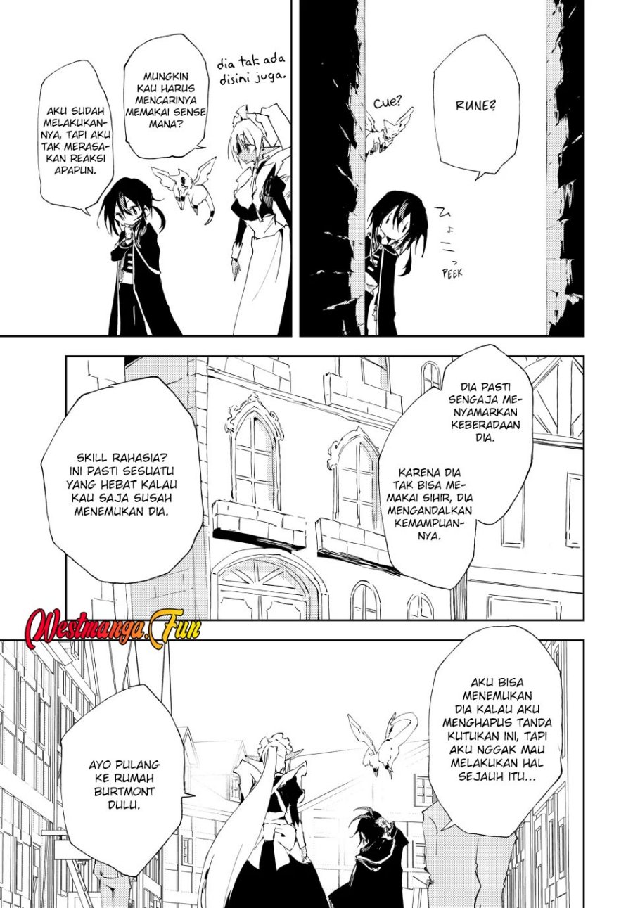 jukokuin-no-tensei-boukensha - Chapter: 16