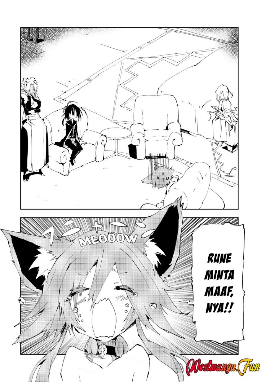 jukokuin-no-tensei-boukensha - Chapter: 16