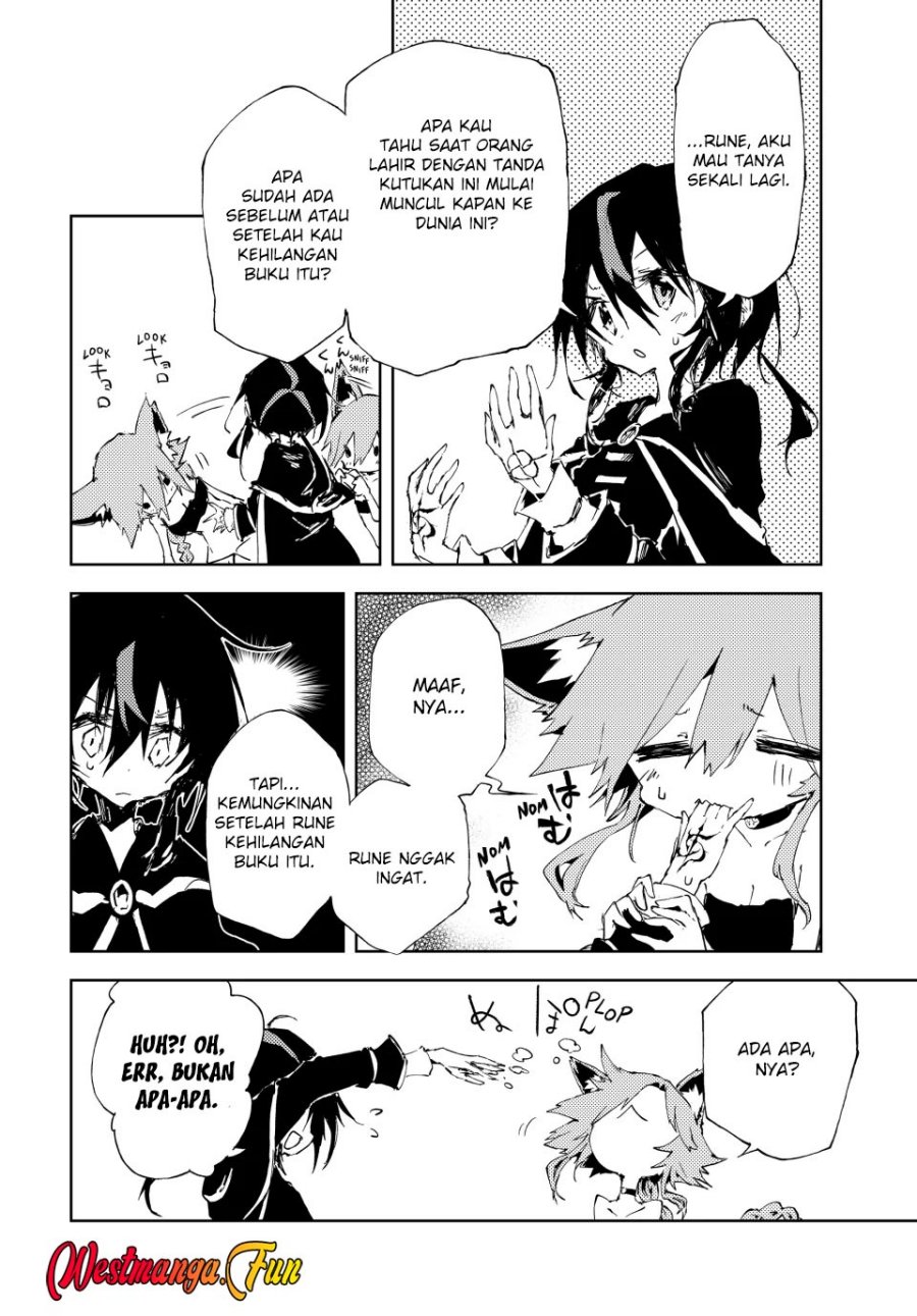 jukokuin-no-tensei-boukensha - Chapter: 16