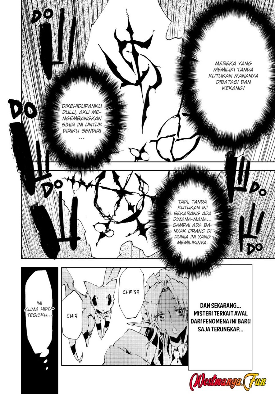 jukokuin-no-tensei-boukensha - Chapter: 16