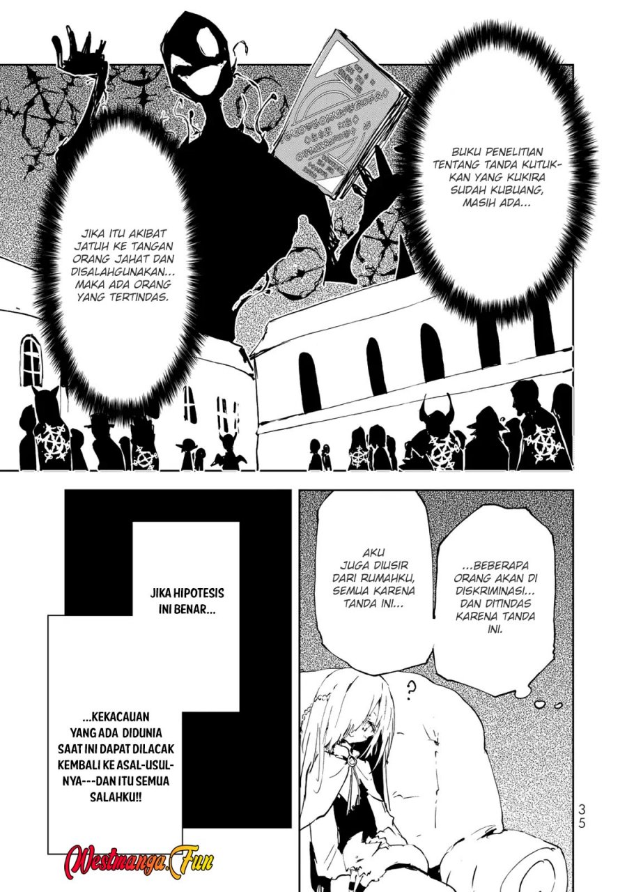 jukokuin-no-tensei-boukensha - Chapter: 16