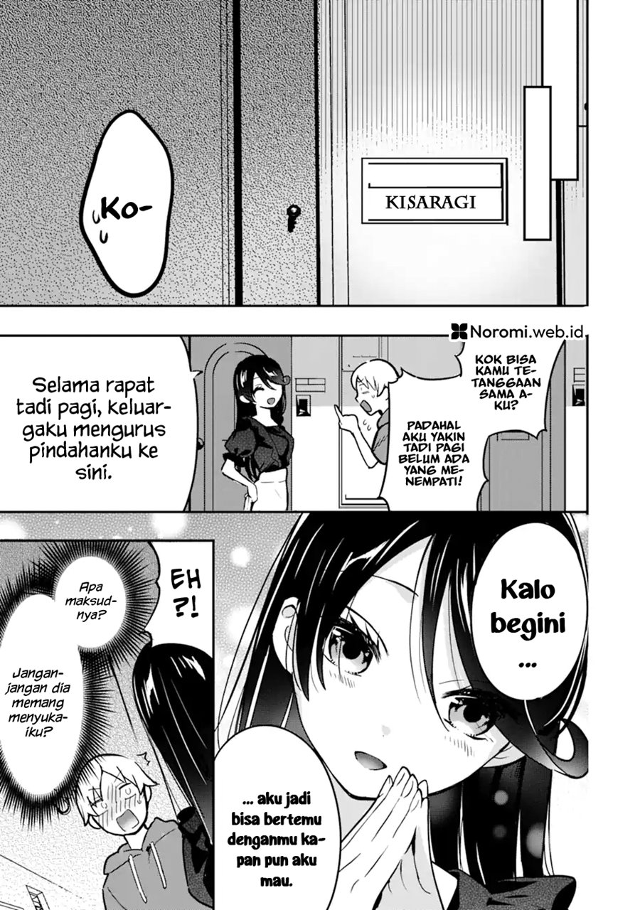 gakuen-1-no-bishoujo-wa-xx-eshi-no-ore-ni-horete-iru - Chapter: 4.2