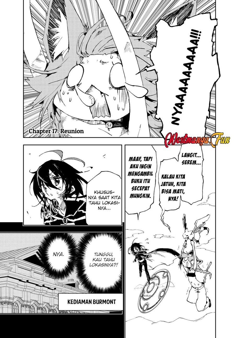 jukokuin-no-tensei-boukensha - Chapter: 17