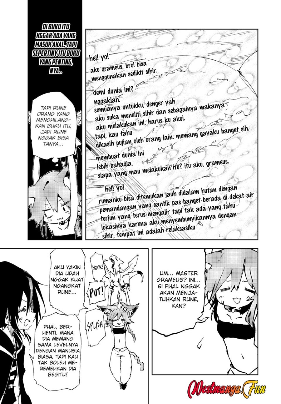 jukokuin-no-tensei-boukensha - Chapter: 17