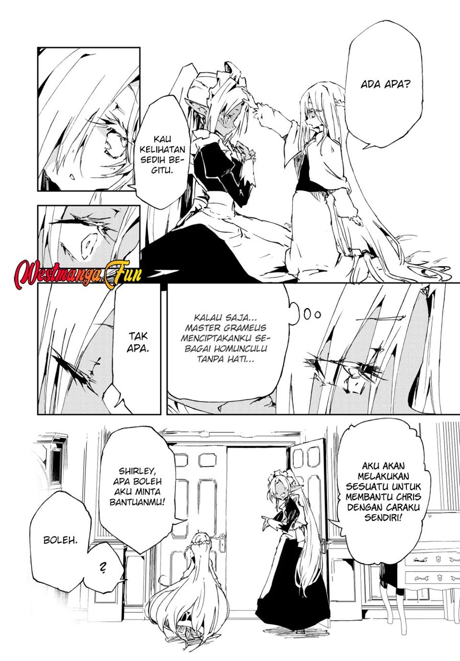 jukokuin-no-tensei-boukensha - Chapter: 17