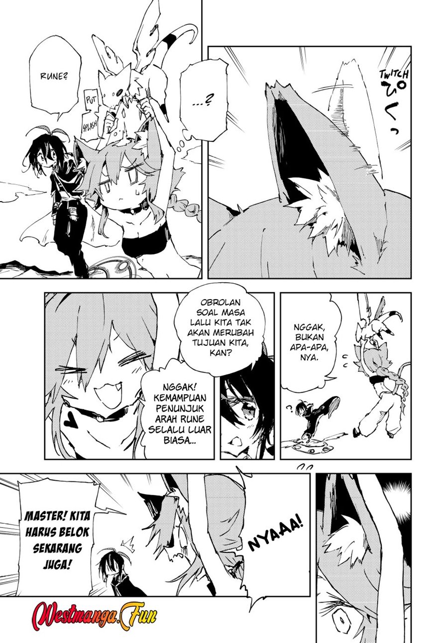 jukokuin-no-tensei-boukensha - Chapter: 17