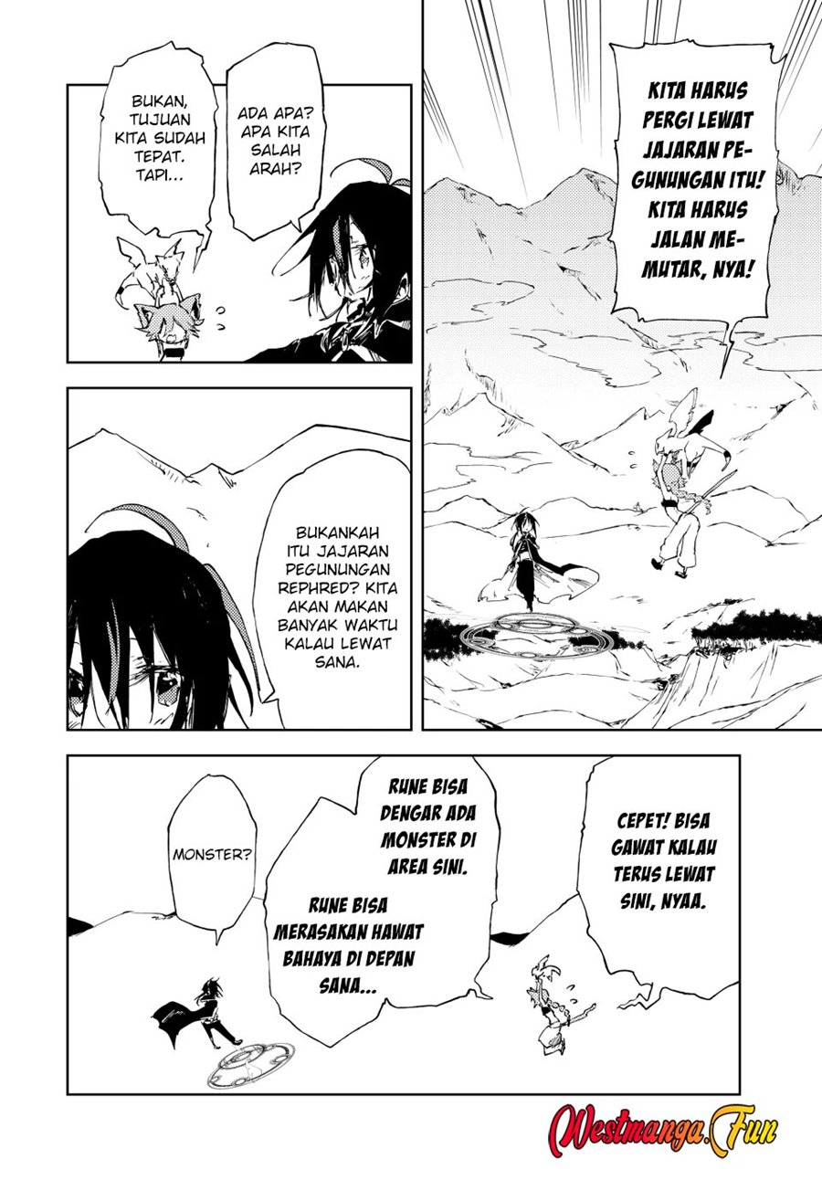 jukokuin-no-tensei-boukensha - Chapter: 17