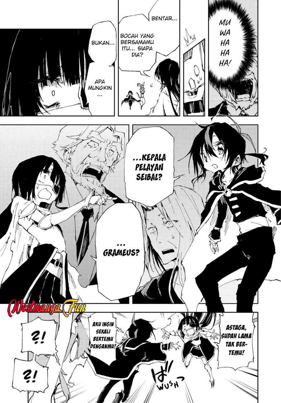 jukokuin-no-tensei-boukensha - Chapter: 17