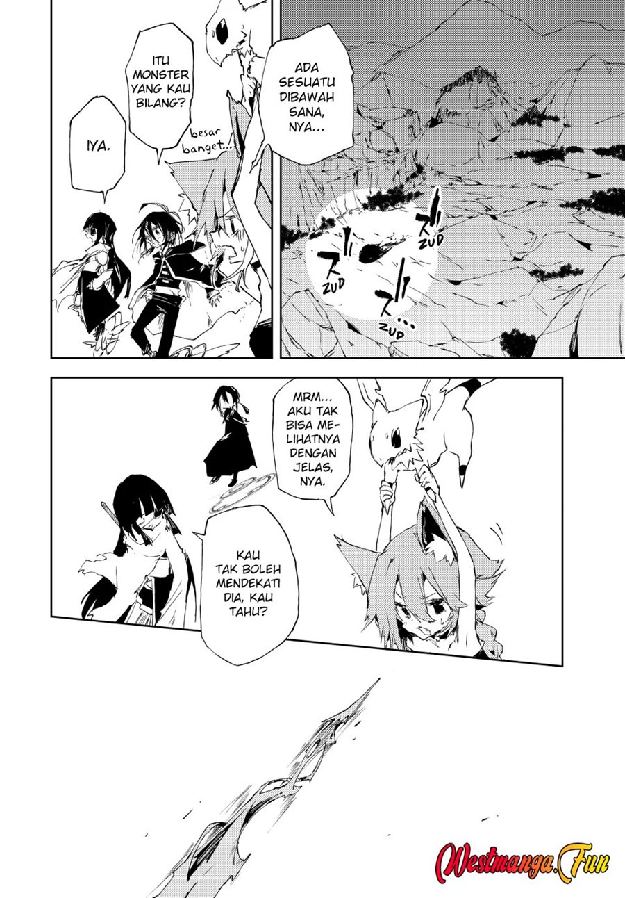 jukokuin-no-tensei-boukensha - Chapter: 17