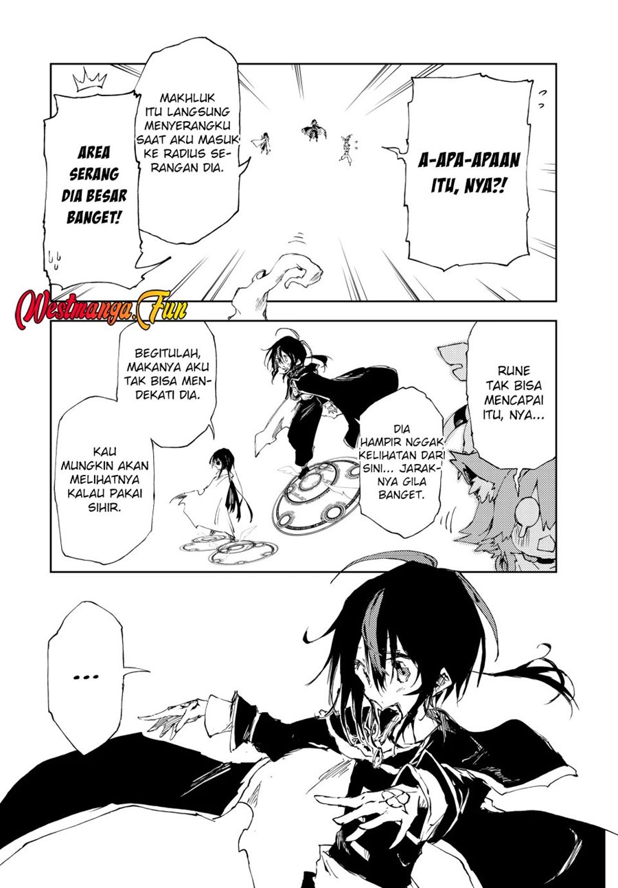 jukokuin-no-tensei-boukensha - Chapter: 17