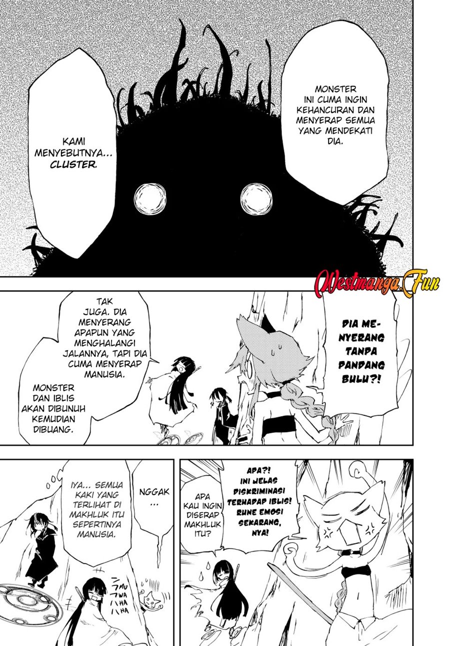 jukokuin-no-tensei-boukensha - Chapter: 17