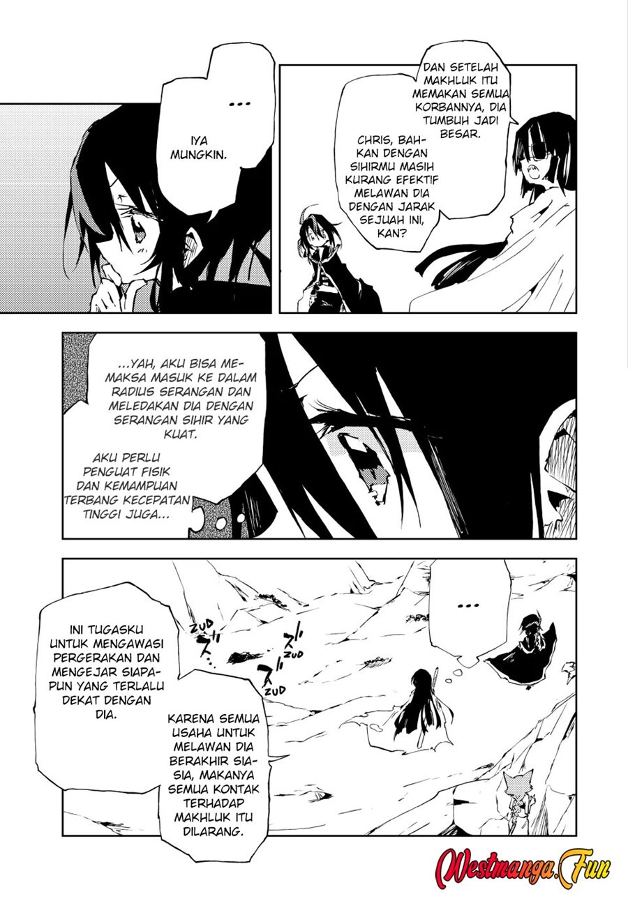 jukokuin-no-tensei-boukensha - Chapter: 17