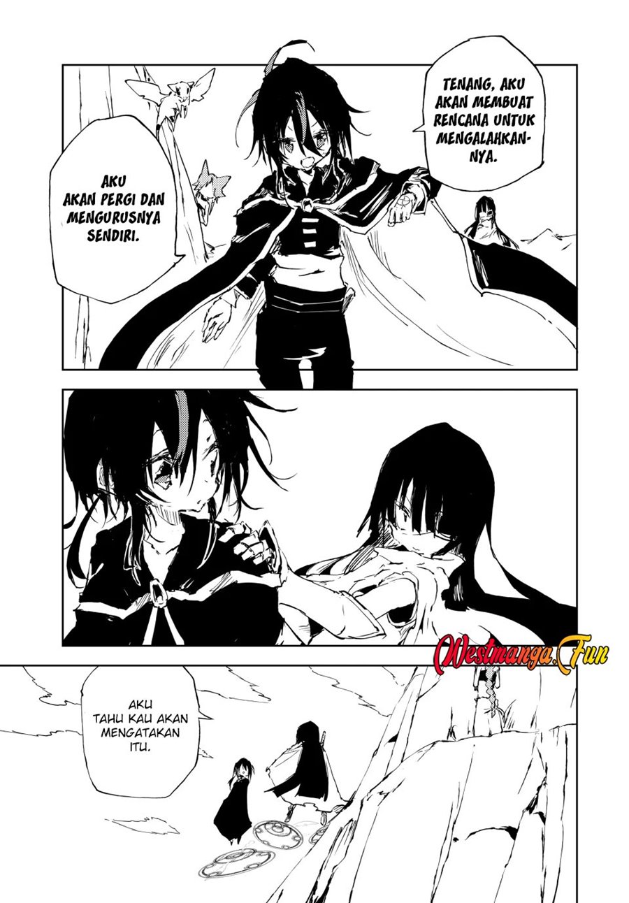 jukokuin-no-tensei-boukensha - Chapter: 17