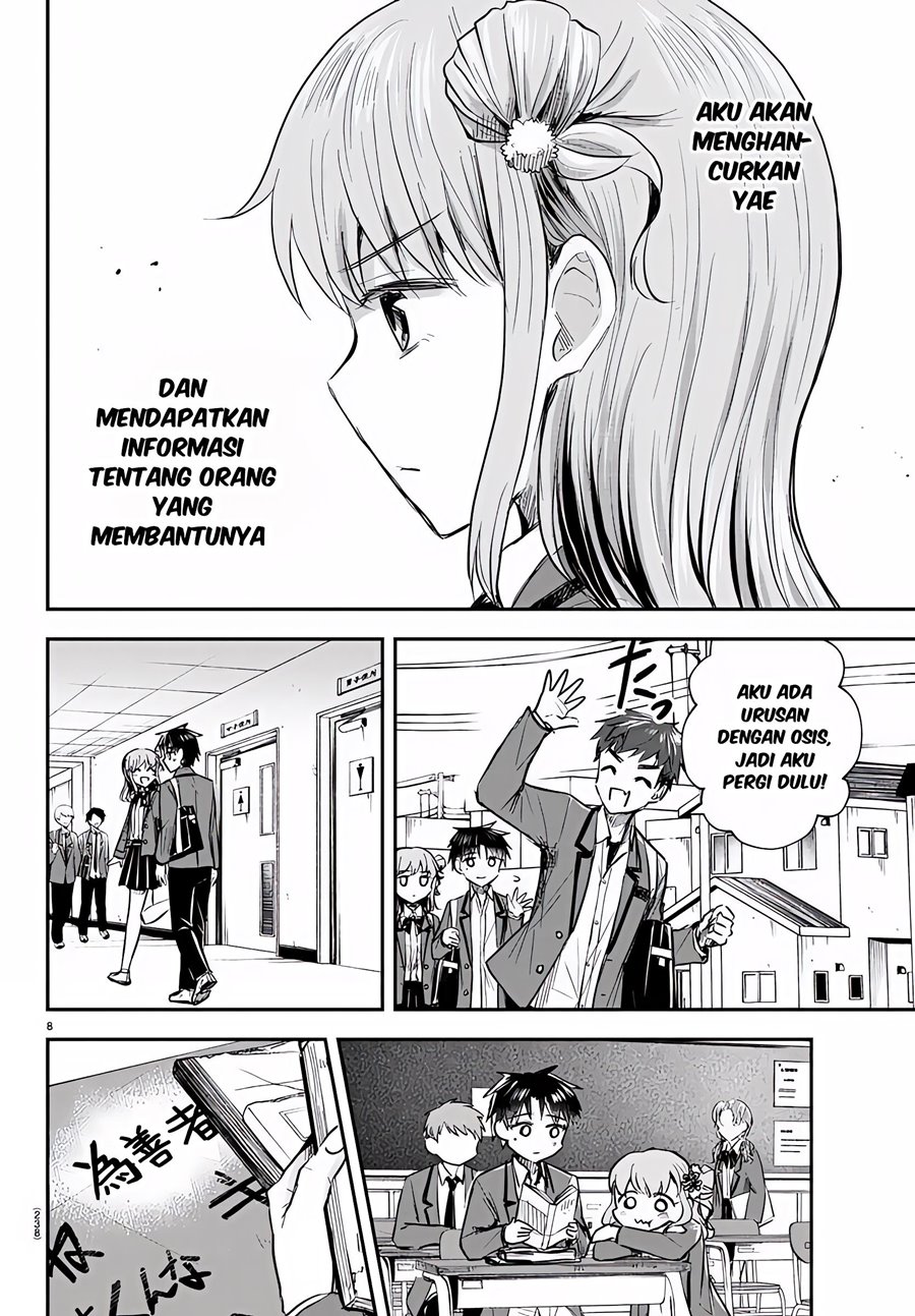 kimi-wa-yotsuba-no-clover - Chapter: 17